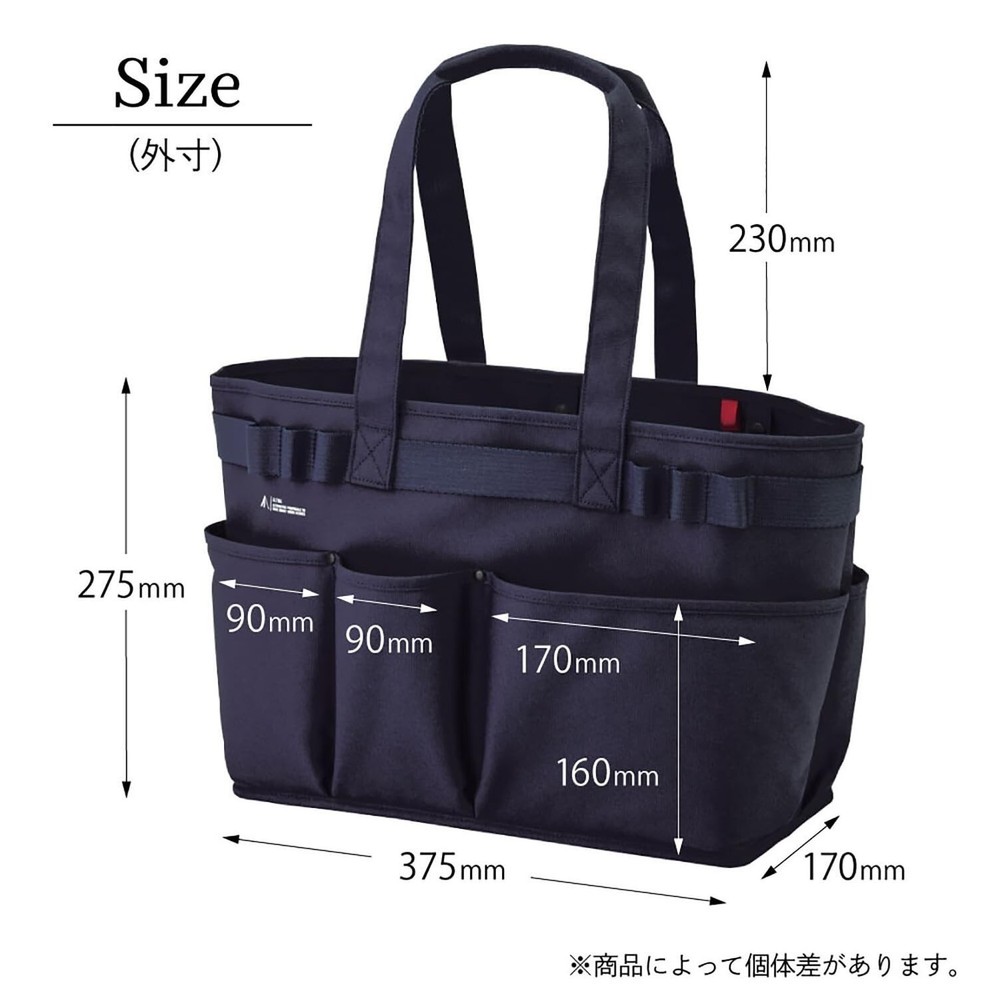 LIHIT LAB Tool Bag Vertical Army Green