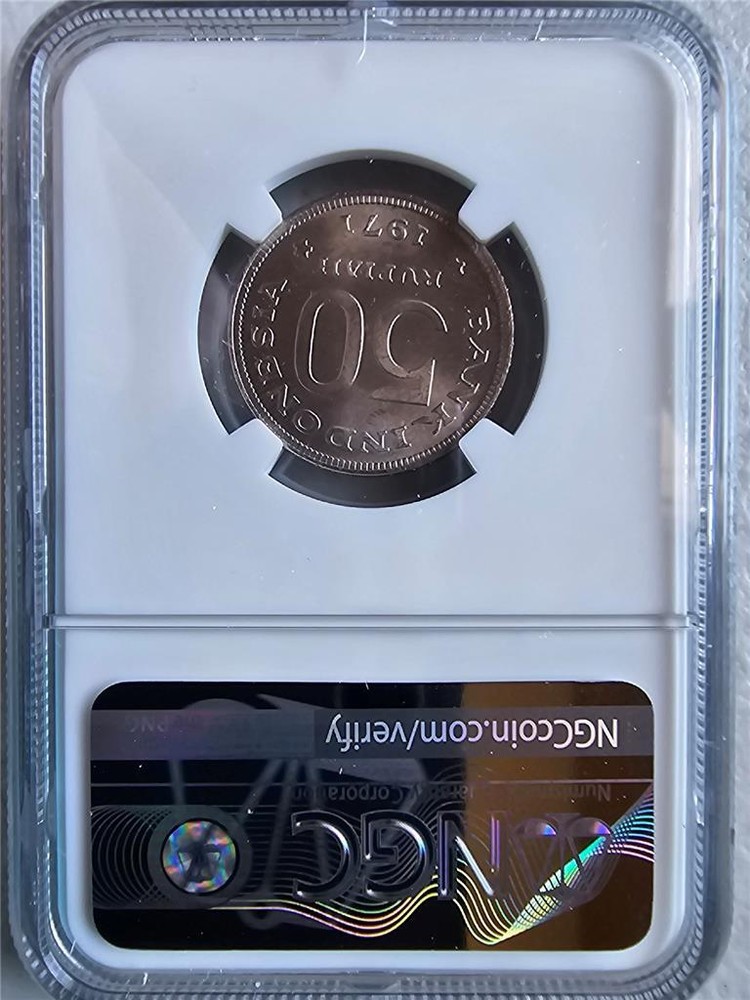 Indonesia 50 Rupiah 1971 NGC MS 66