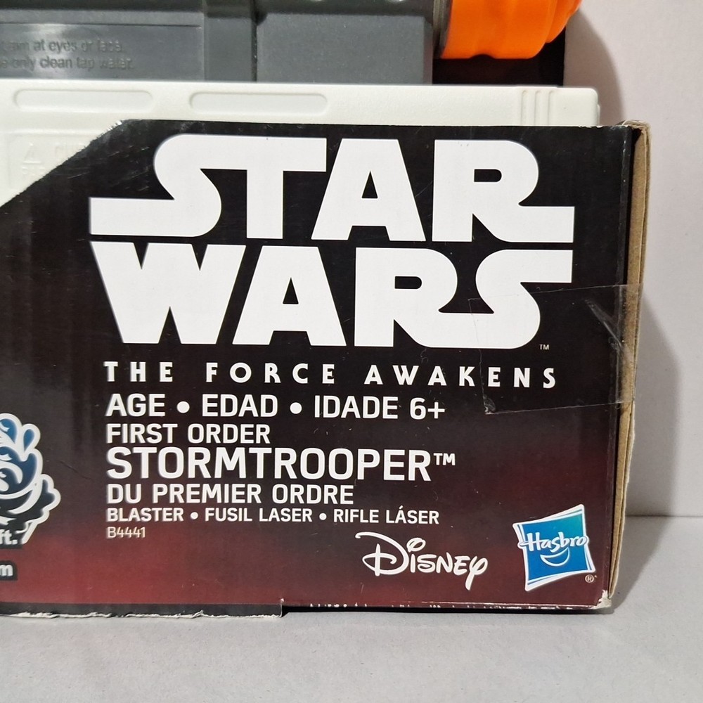 Star Wars NERF Super Soaker First Order Stormtrooper Blaster Hasbro, 2015