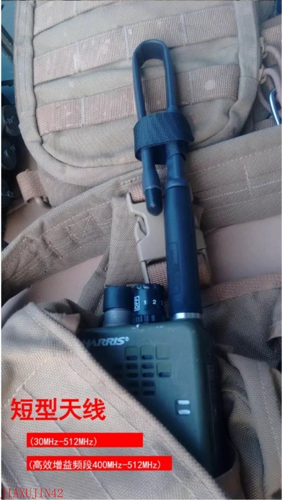 HARRIS High Power Antenna Set Long/Medium/Short Folding Antenna Methods (15W)