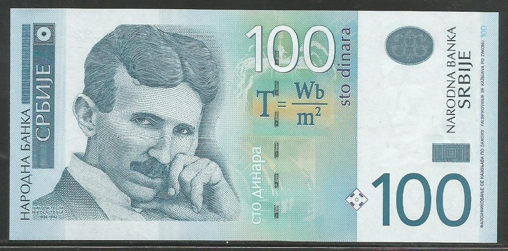 Serbia P-49 100 Dinara 2006 Unc