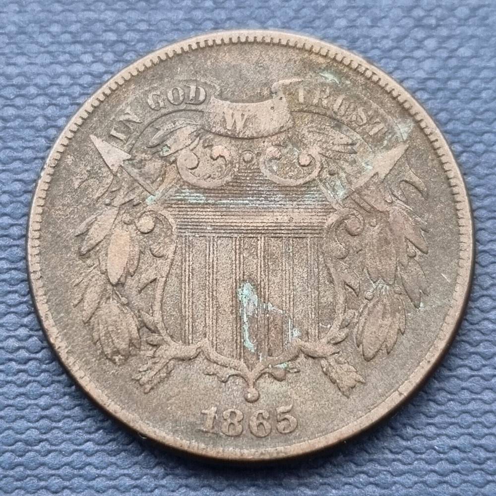 1865 Two Cent Piece 2c Better Grade XF Details #49853