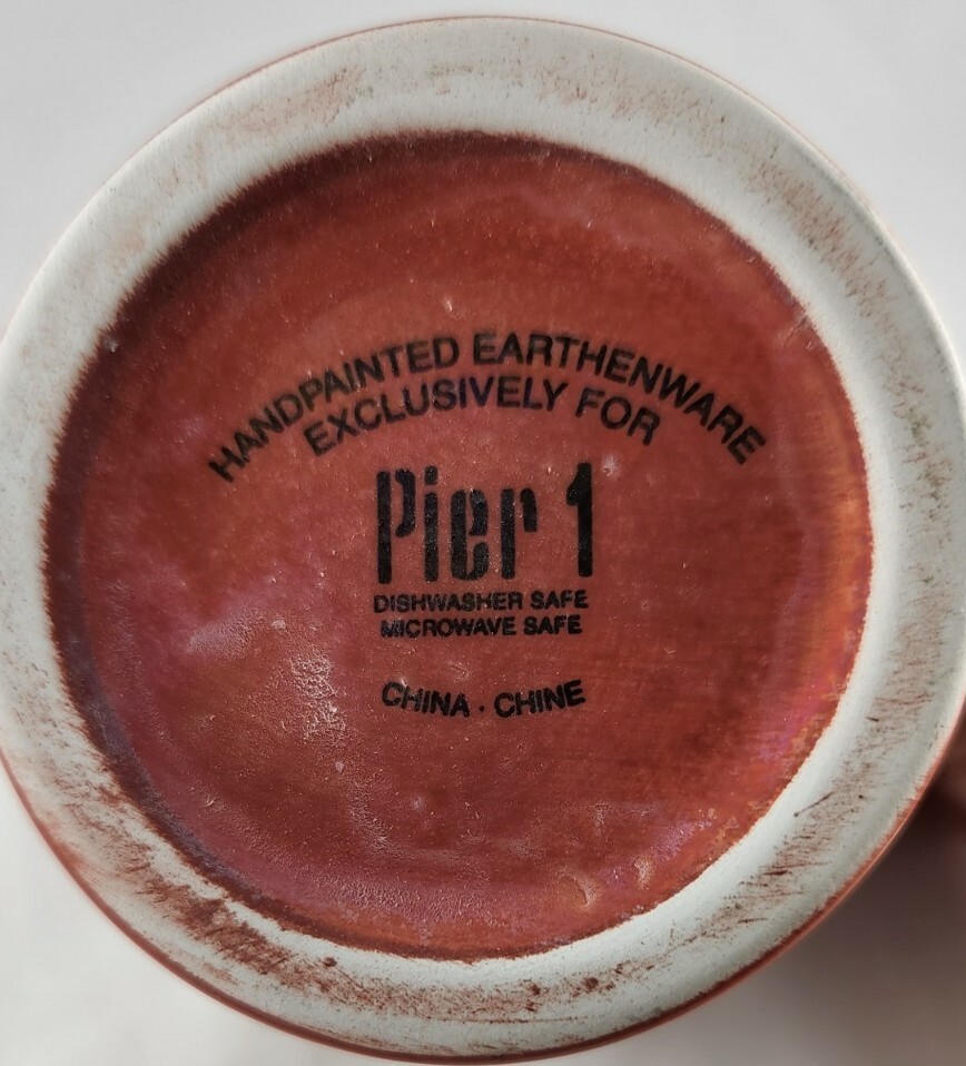 Pier 1 Imports Small Decorative Hand Painted Earthenware Pitcher Jar