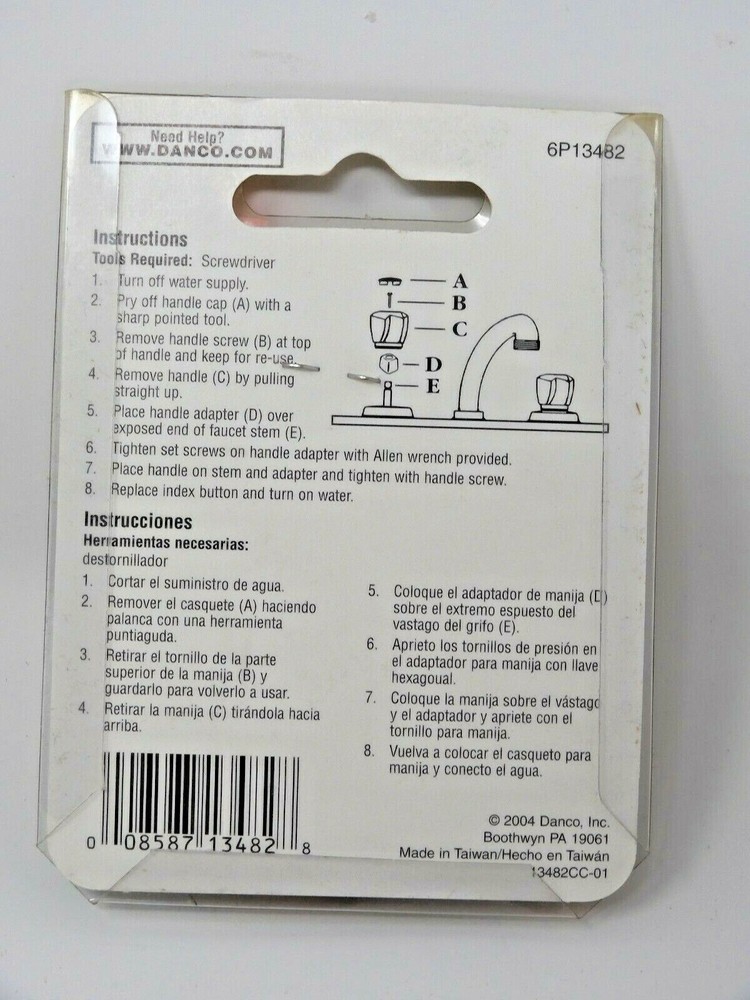 Danco Handle Adapter #12 - 13482