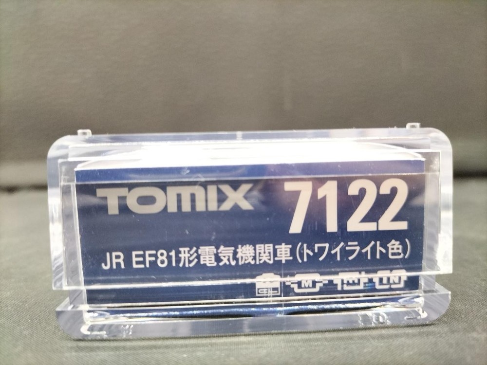 TOMIX 7122 EF81 Twilight Color