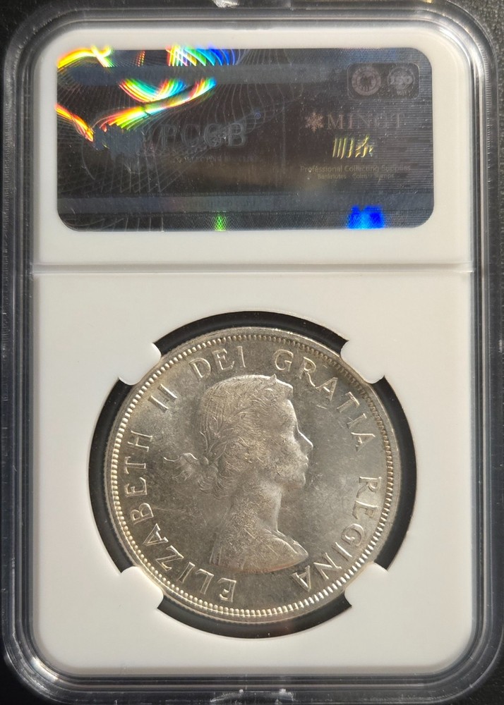1963 Canada Silver Dollar • MS-63 • Elizabeth II • CUSTOM SLAB