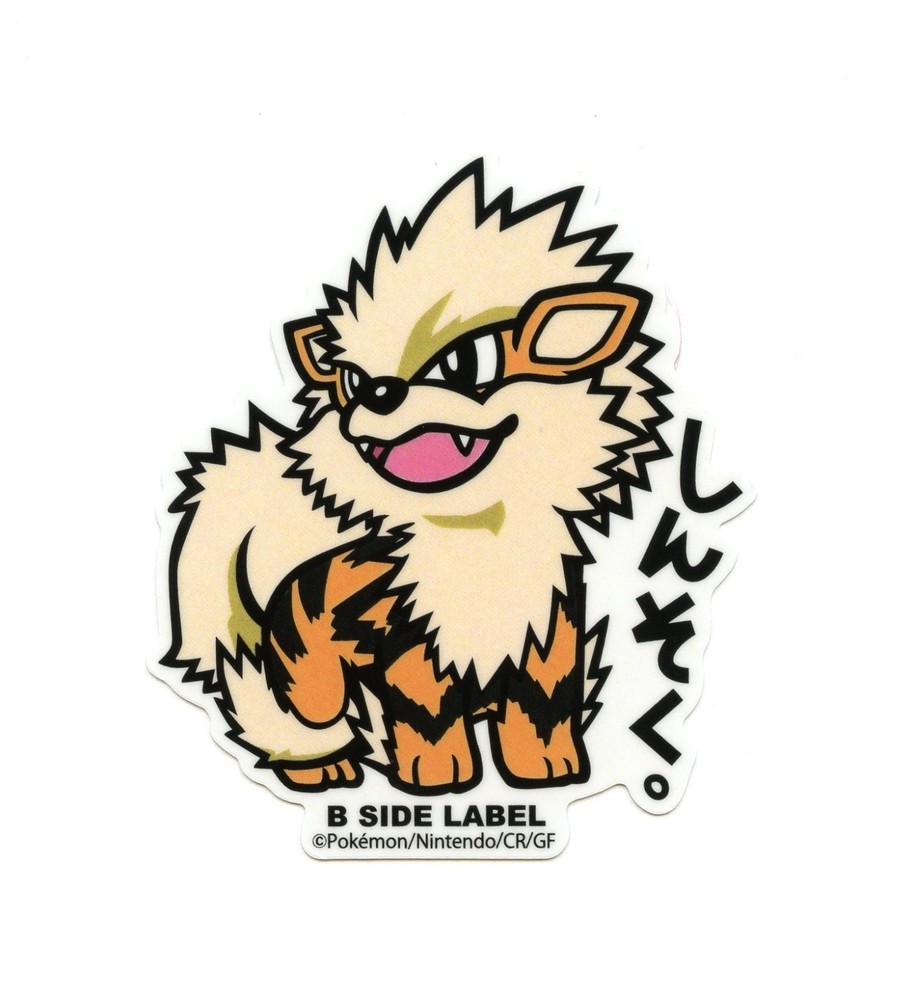 Arcanine #059 Sticker B SIDE LABEL Pokemon Center Japan WATER & UV PROTECTED