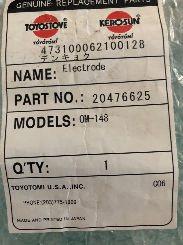 Toyotomi OM-148 Water Heater Part # 20476625 Electrode (Set of 2) Laser