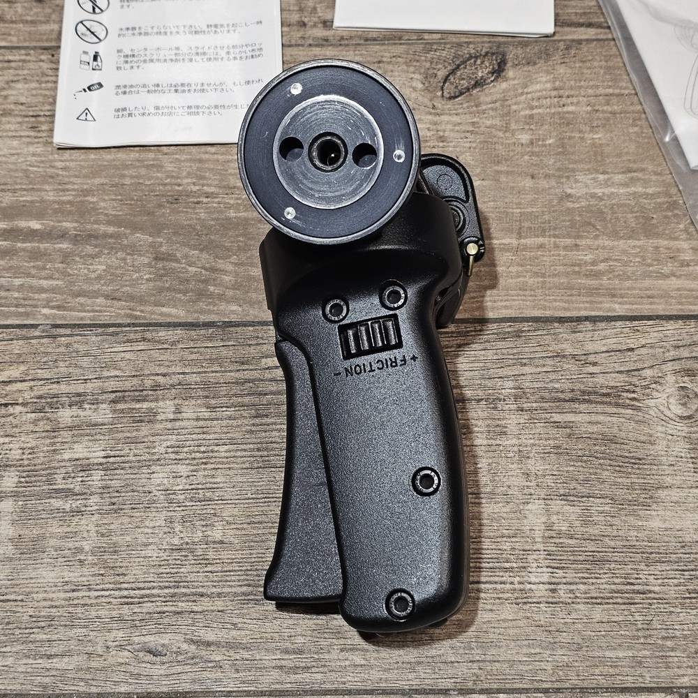 Manfrotto 322RC2 Joystick Head Short