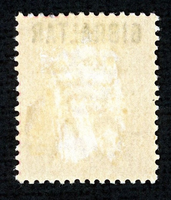 Stamp Gibraltar, Scott # 2 Mint VLH