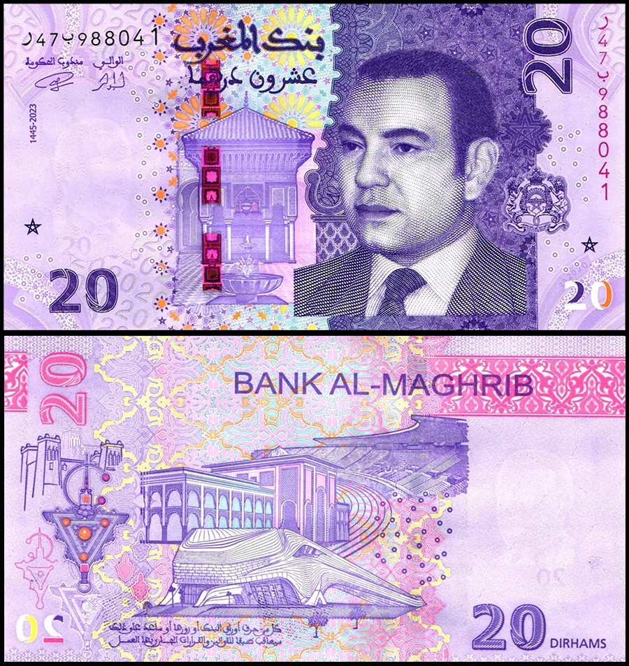 Morocco 20 Dirhams, 2023, P-79, UNC