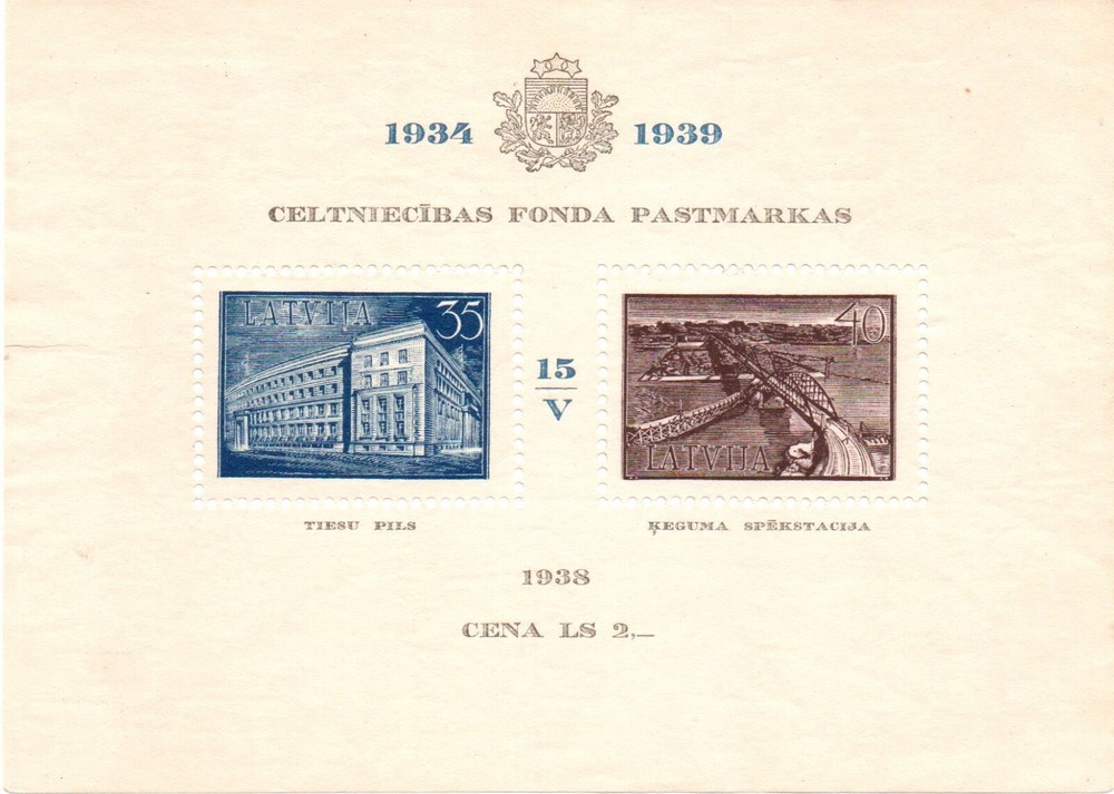 Latvia 1938 Sc # B96 Mint Never Hinged Souvenir Sheet