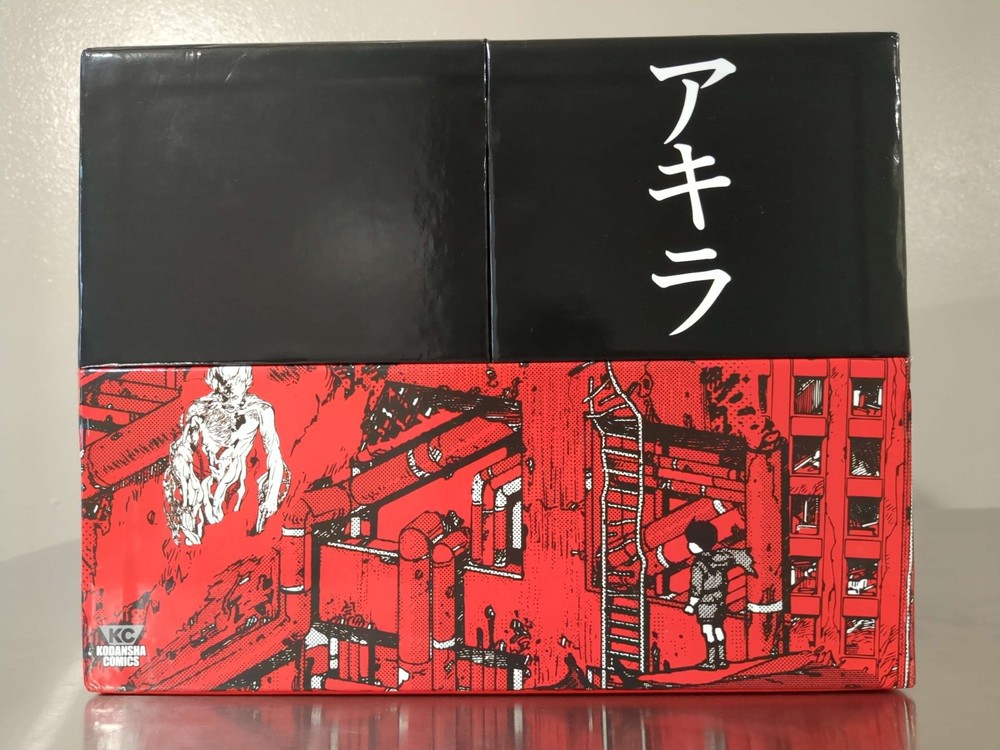 Akira 35th Anniversary Box (NO BOOKS, BOX ONLY)