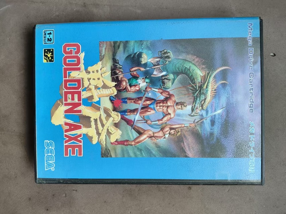 Golden Axe