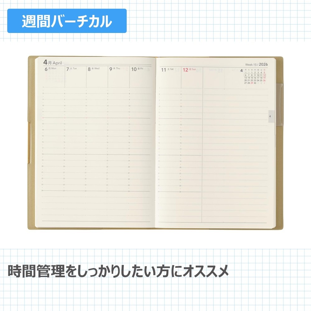 NOLTY Planner 2026 B6 Weekly Ecrit Plus 7