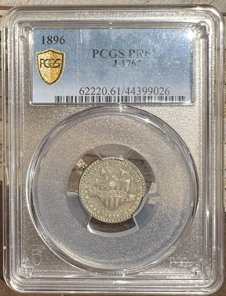1896 Judd-1767 PCGS PR61 Pattern Cent Proof 1C