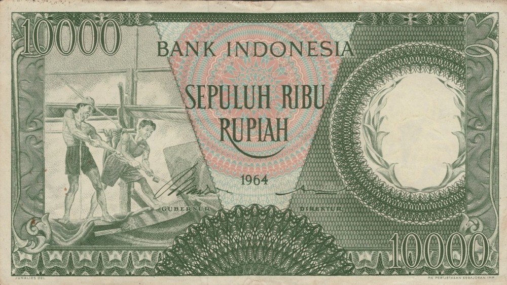 Indonesia 10000 Rupiah 1964 P 100 VF