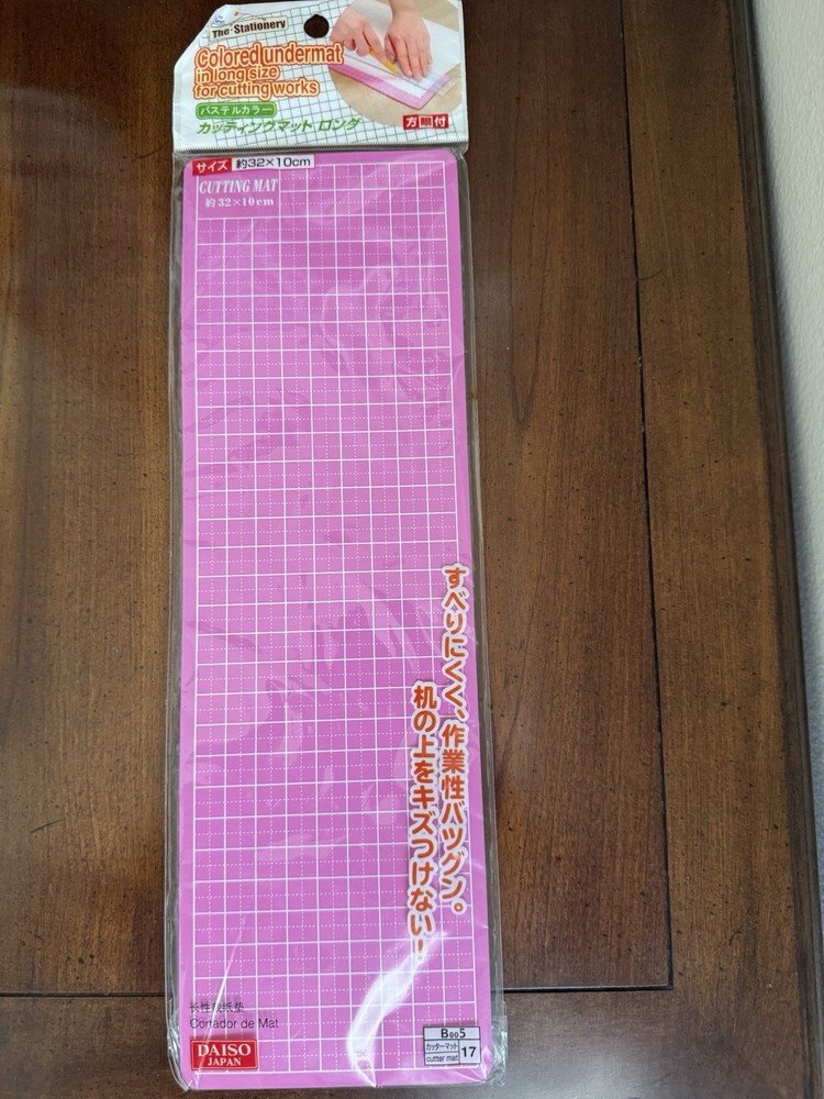 DAISO(Japan) Cutting Mat  32 x 10 cm.