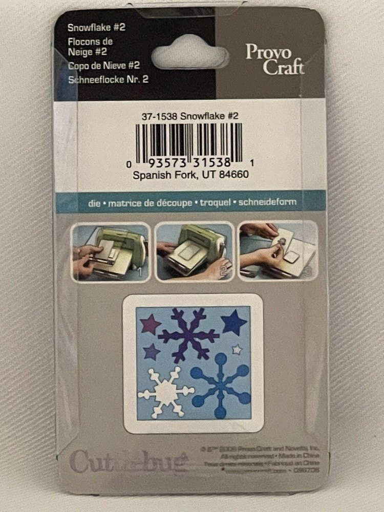 Cuttlebug Provo Craft 5 Embossing Folders 1 Die
