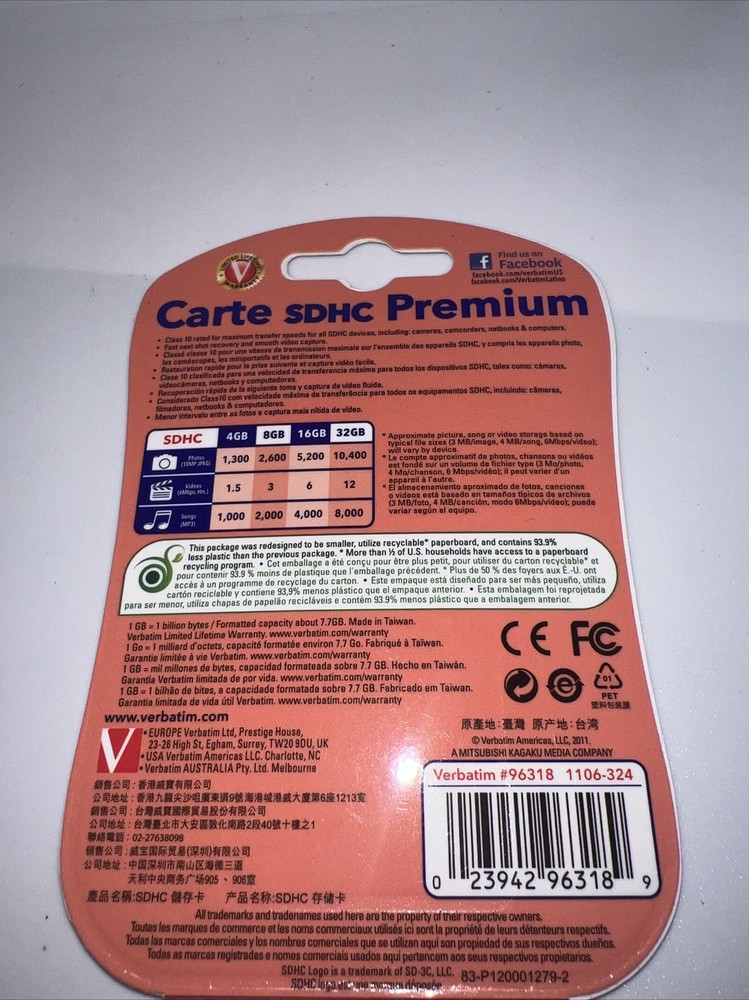 Verbatim 8GB Class 6 - SDHC Card - 96318