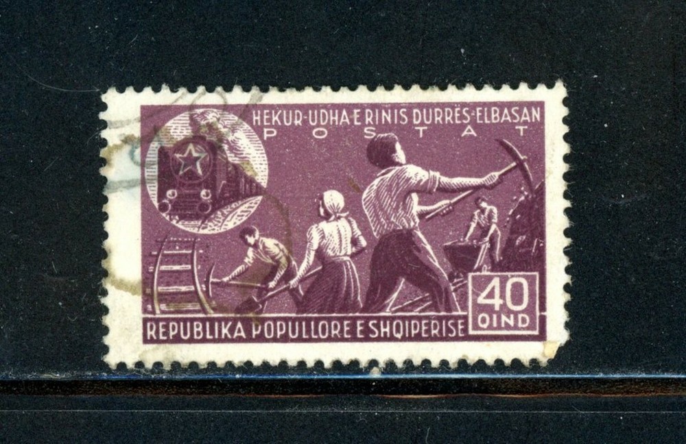 Albania Scott # 401 - Used - CV=$14.50