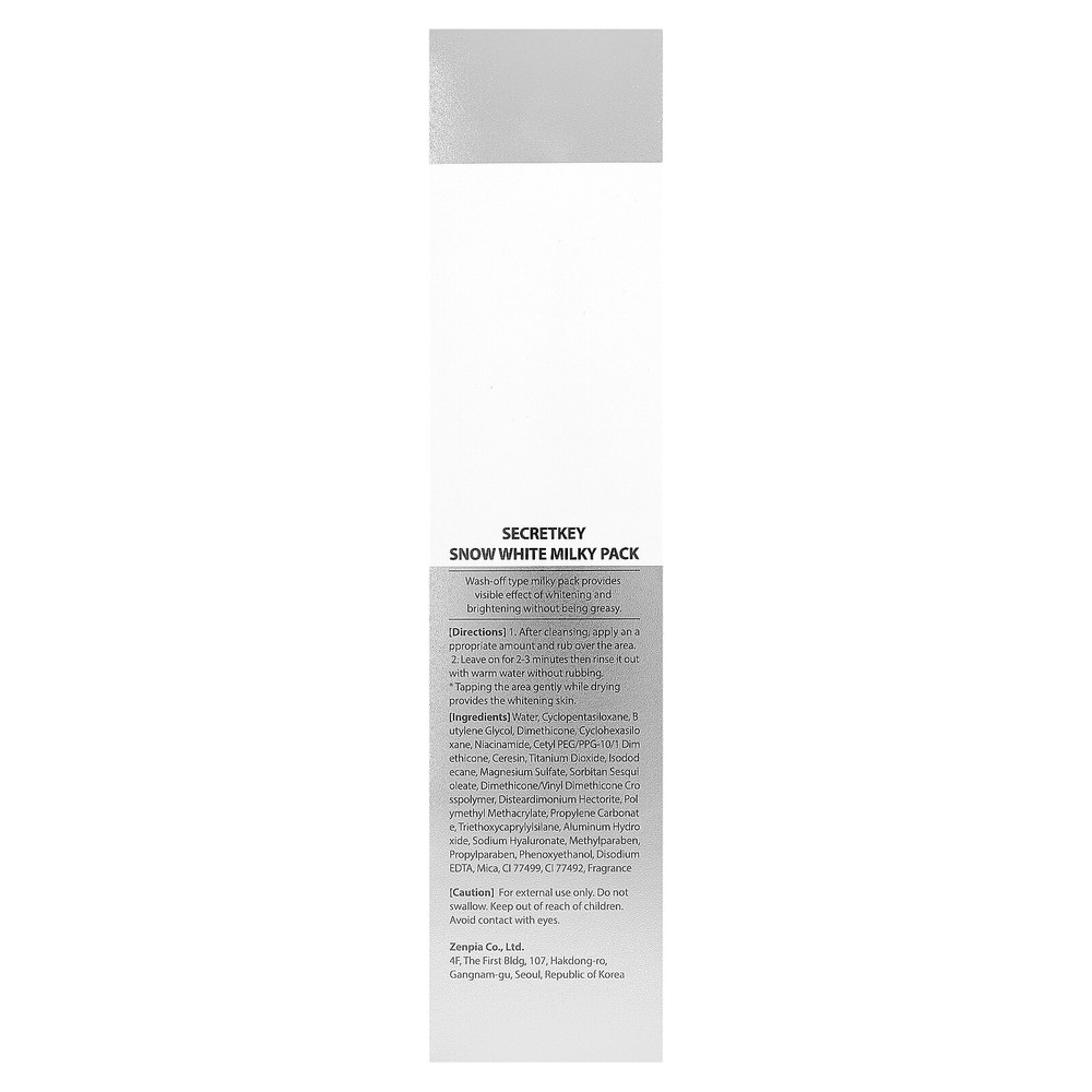 Snow White Milky Pack, 7.05 oz (200 g)