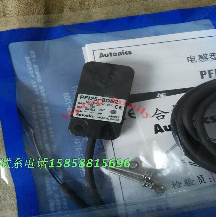 1pc New FOR Proximity Sensor PFI25-8DN2 ( PFI258DN2 )