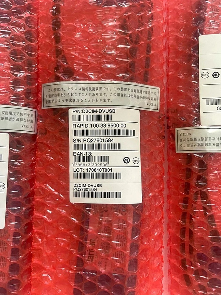 1PCS Raritan Dominion KX II Computer Interface Module - KVM extender D2CIM-DVUSB