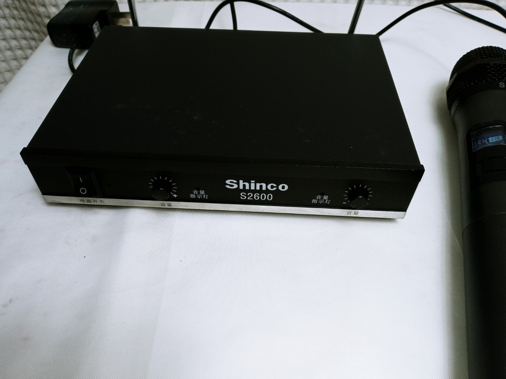 SHINCO S2600 WIRELESS MICROPHONE AND RECEIVER