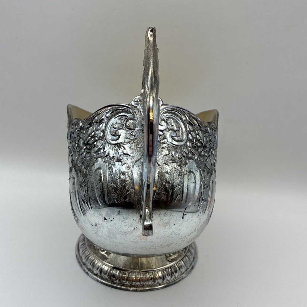 Vintage Silver Plated Sugar Scuttle Bowl Raised Floral Pattern