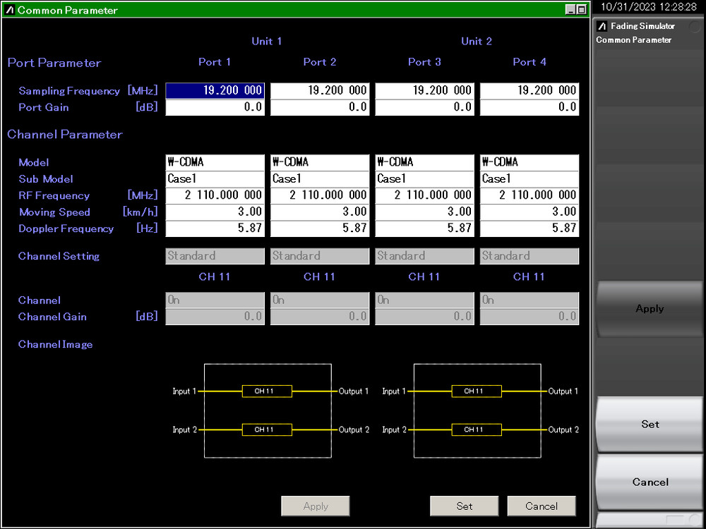 ANRITSU MF6900A Fading Simulator - LTE 2×2, MIMO 2-cell & 4×2 MIMO (Opt 001)