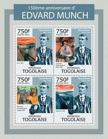 2013 TOGO MNH. EDVARD MUNCH  |  Michel Code: 4951-4954