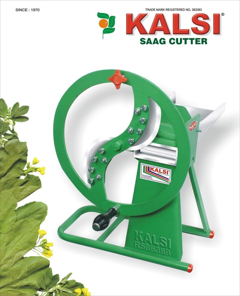 Kalsi Saag Cutter Chaff Cutter Vegetable Cutter Kitchen Accessory, Green Chopper