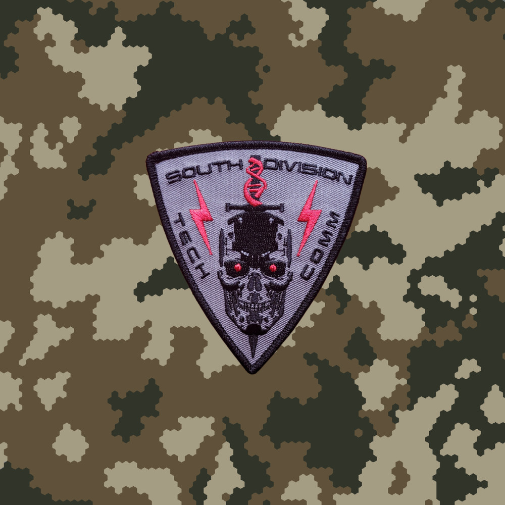 Terminator, T2, T-800 Resistance TECH COM Kyle morale airsoft hook + loop patch