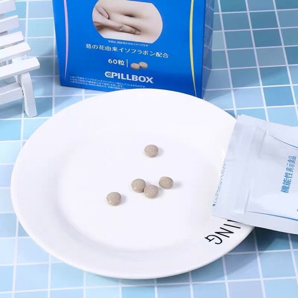 Onaka Belly Fat Reducing 60Pcs 減小腹腰贅肉脂肪膳食營養素