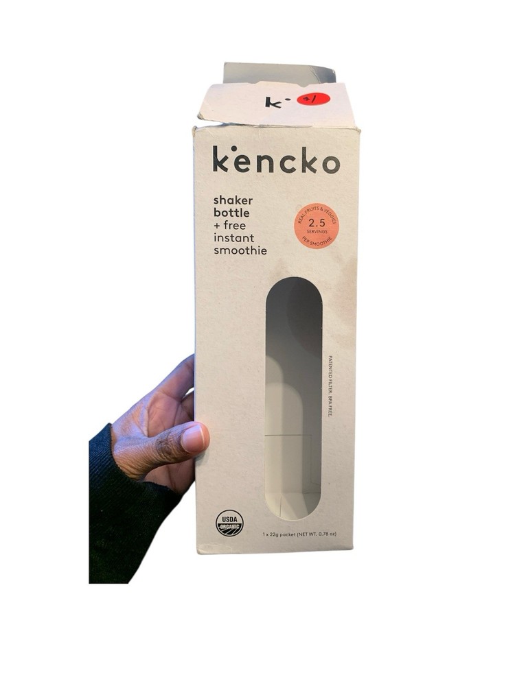 kencko Replacement Shaker Bottle Lid & Patented Filter Insert - White -Part Only