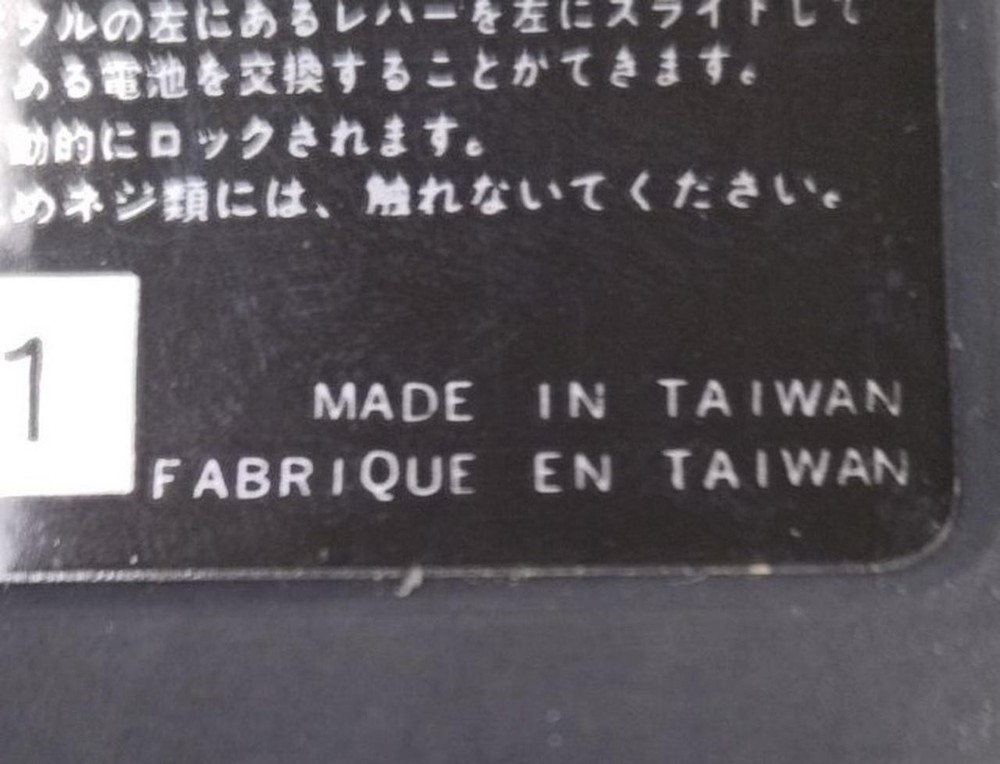 Ibanez Sc10 Effector