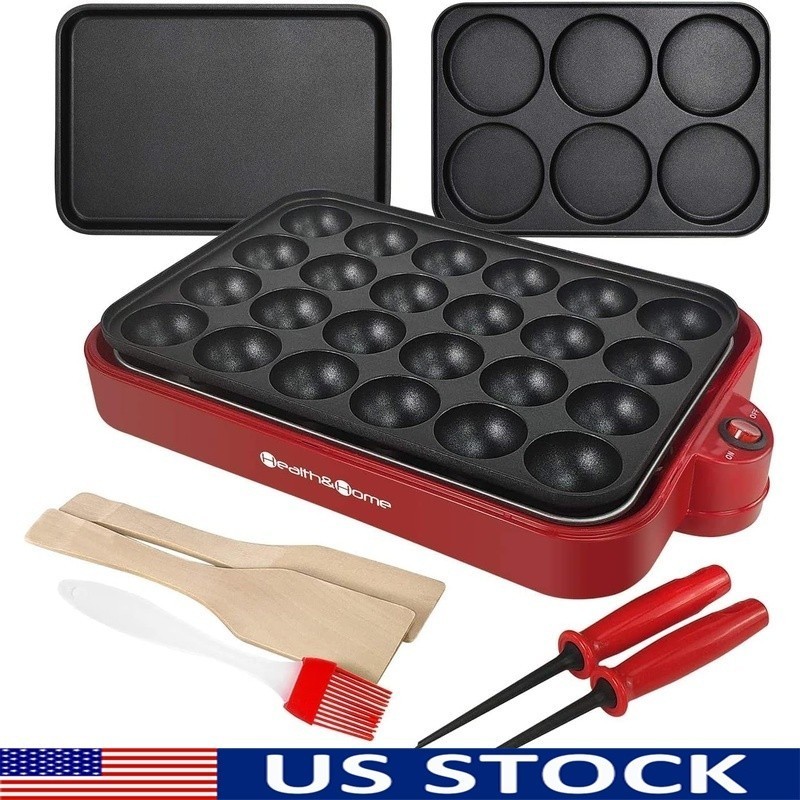 3-in-1 Multi-Function Grill Maker Non-Stick Pancake Donut Cake Pop Machine New