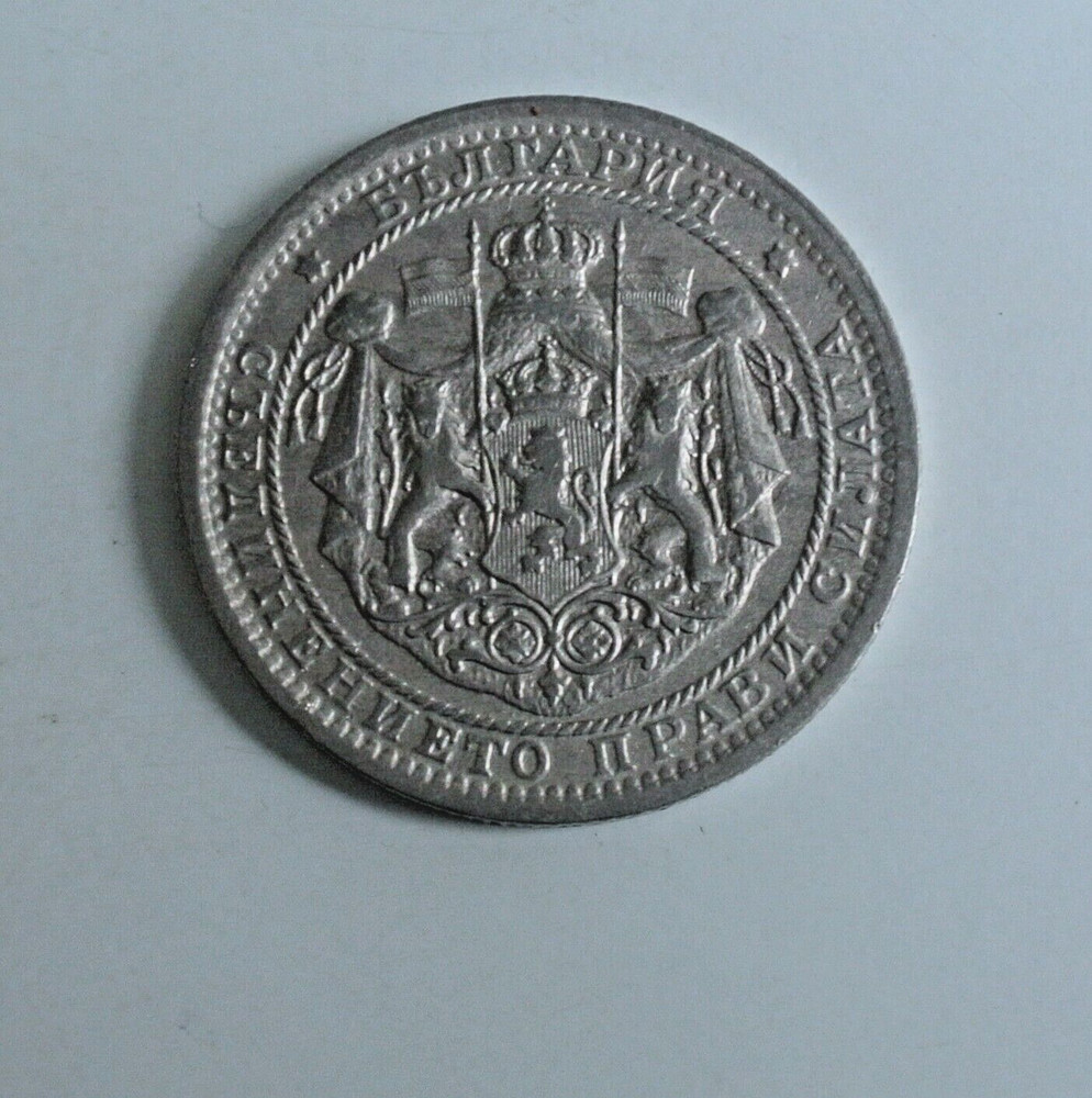 1 LEVA 1925 SUP/AU58 RARE