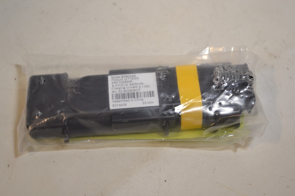 Arris BPB044S Modem Battery