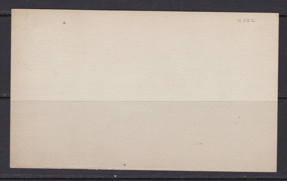 Old USA Postal Card U22 - 1910 - VF, Mint