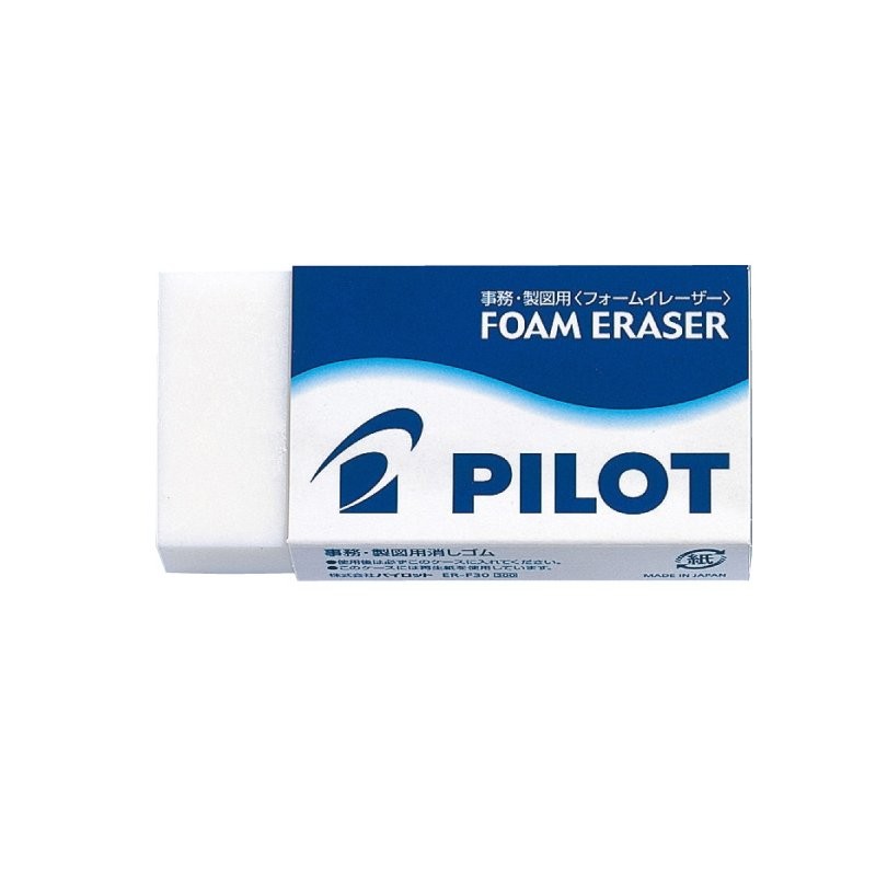 Pilot Eraser Foam Eraser LLSize ERF20