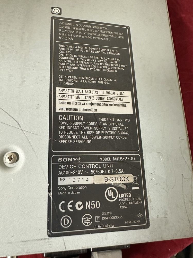 SONY MKS-2700 Device Control Unit