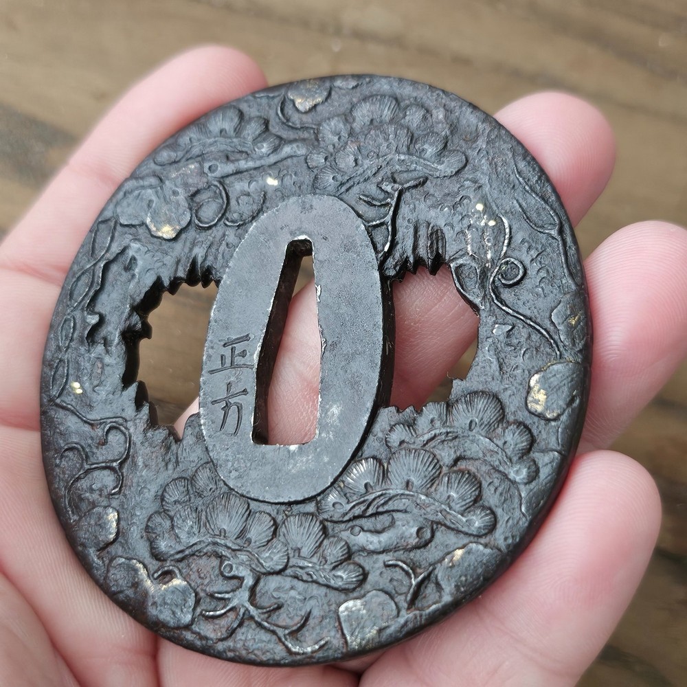 Tsuba, signed Masakata