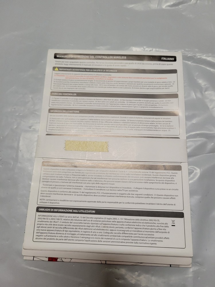 DJ Hero Instruction Bundle