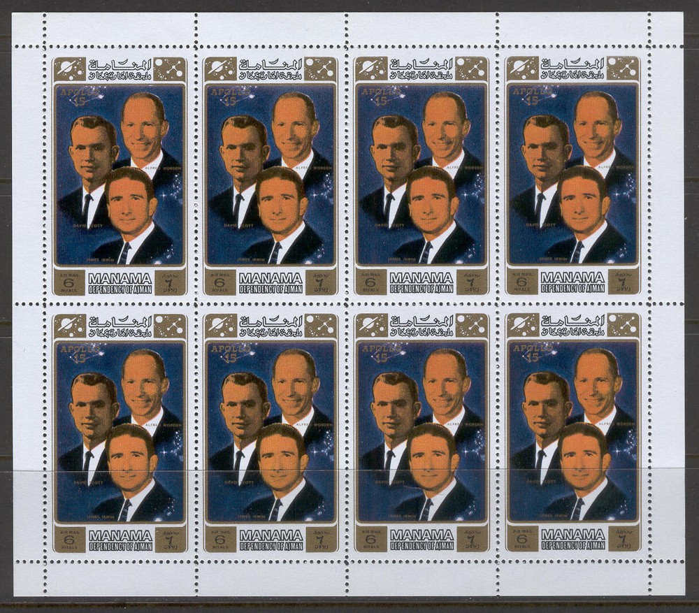 Space X26 APOLLO 15 Rocket Spacecraft Astronauts - 5 Sheets MNH Arab