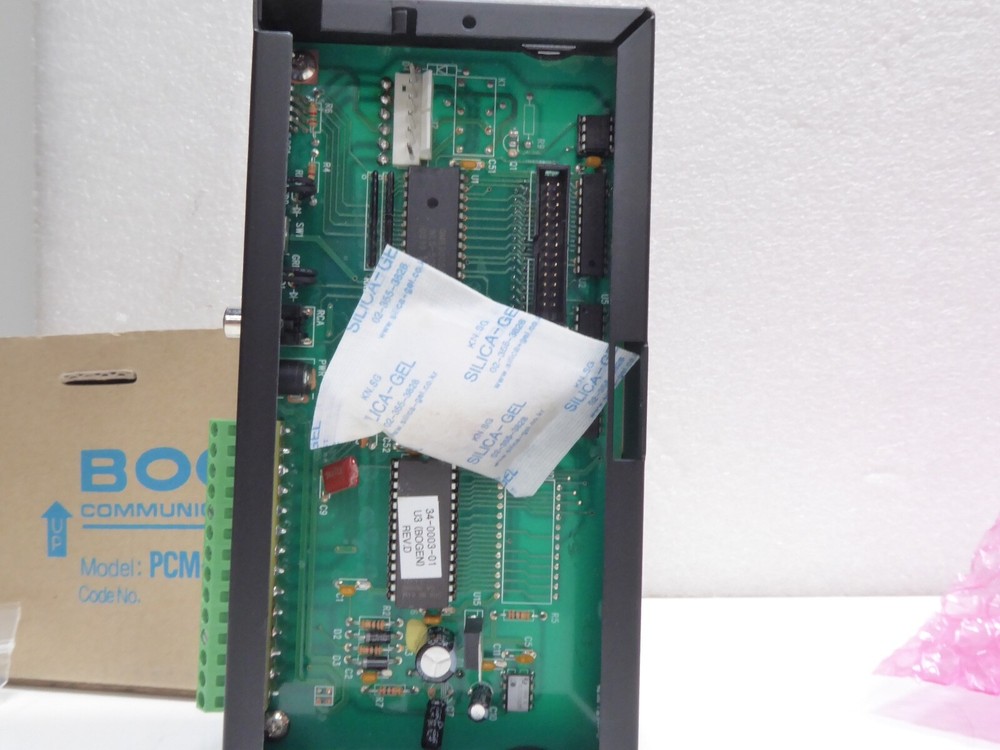 BOGEN PCMCPU CENTRAL PROCESSING MODULE NIB NOS