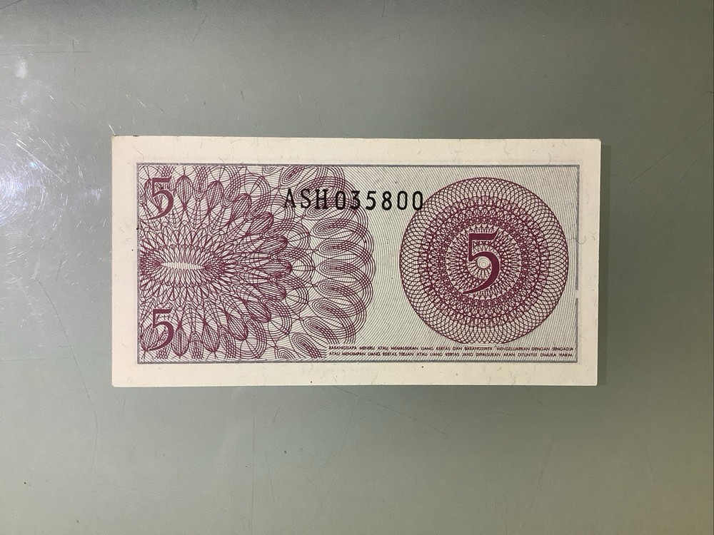 Indonesia 5 Sen 1964 UNC