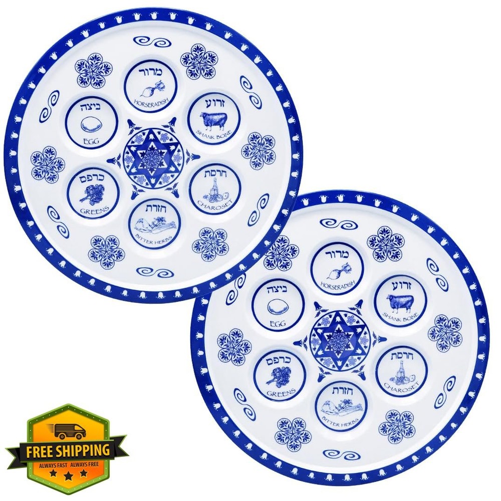 Seder Plate 2-Pack, Melamine Renaissance Design 12" Round