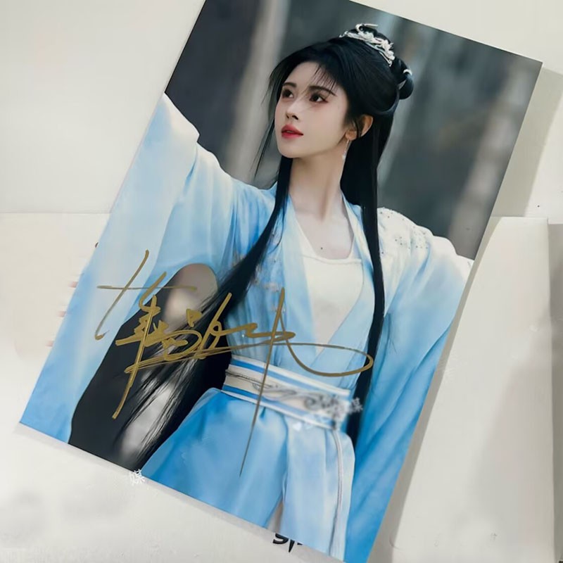 Ju Jingyi Autographed Signed Photos Card